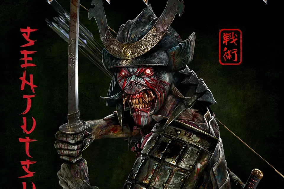 Senjutsu – Iron Maiden Outdoes Themselves With A New Classic [Review]