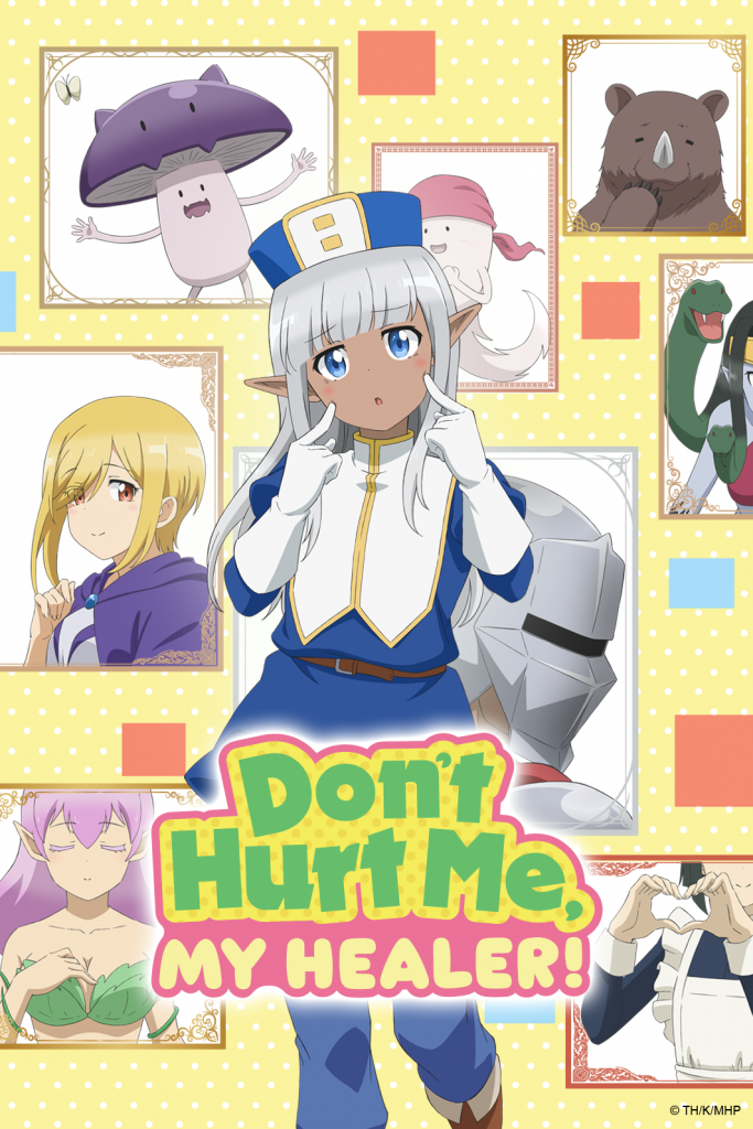 "Don't Hurt Me, My Healer!" key visual