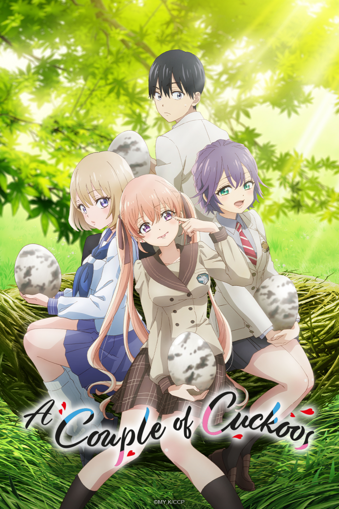 "A Couple of Cuckoos" key visual