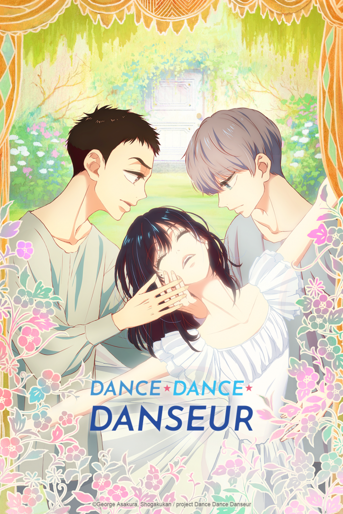 "Dance Dance Danseur" key visual