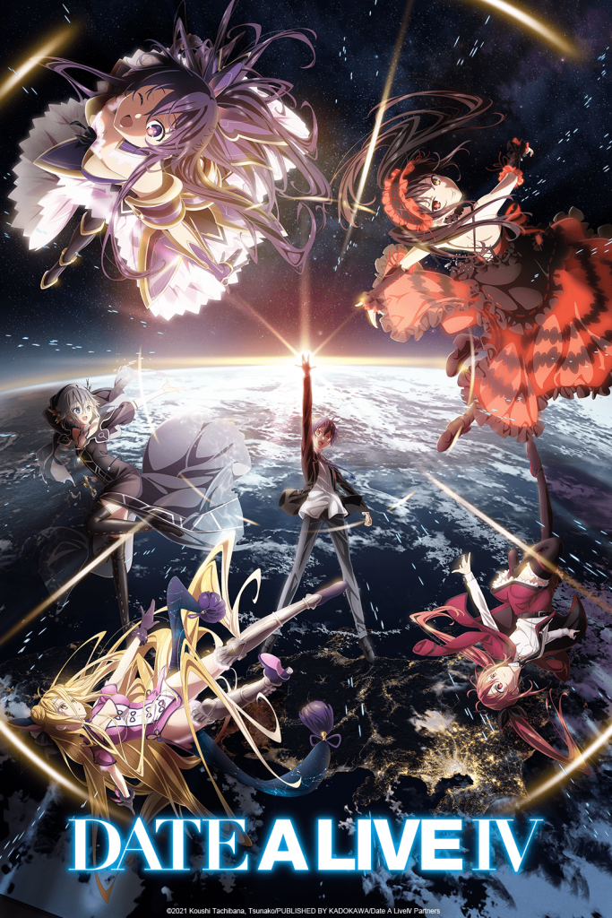 "Date A Live IV" key visual