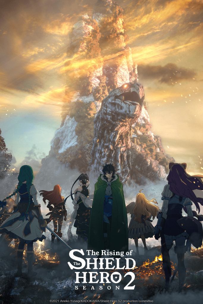 "The Rising of the Shield Hero Season 2" key visual