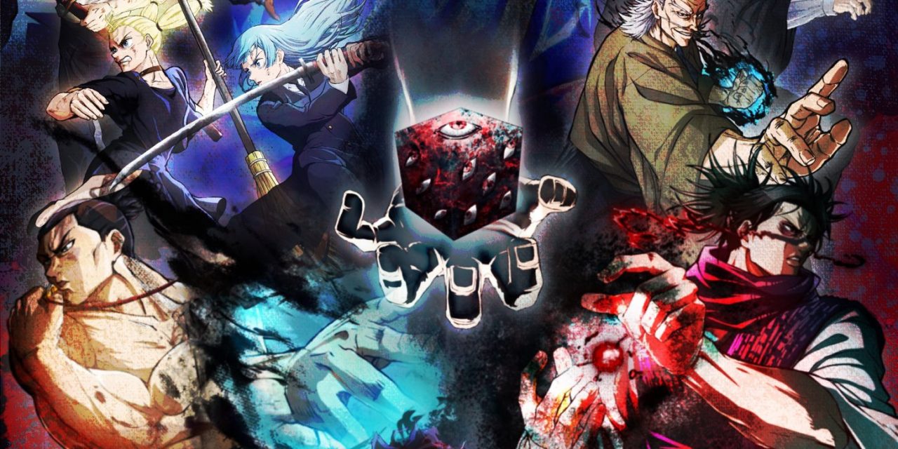 “Jujutsu Kaisen” Releases Recap PV To Hype Upcoming Season 2