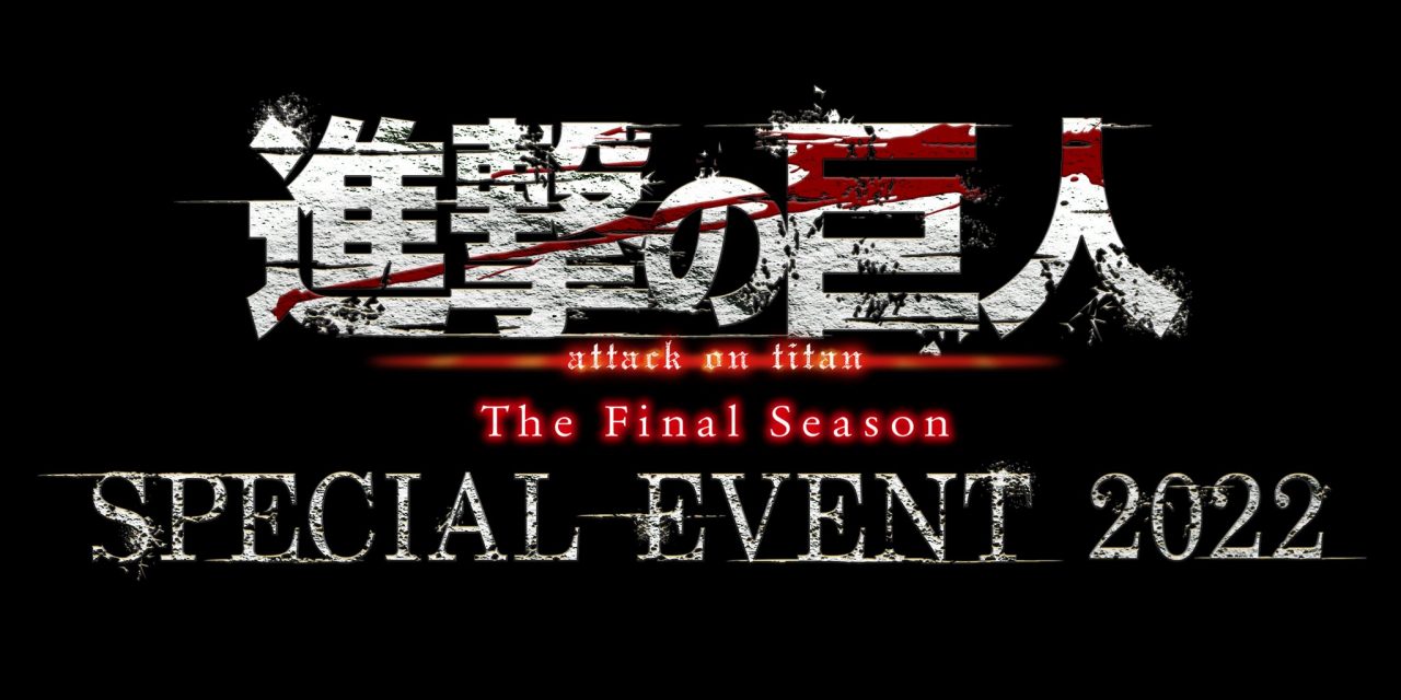 “Attack on Titan” Announces Special Event To Hype Final Season Part 3