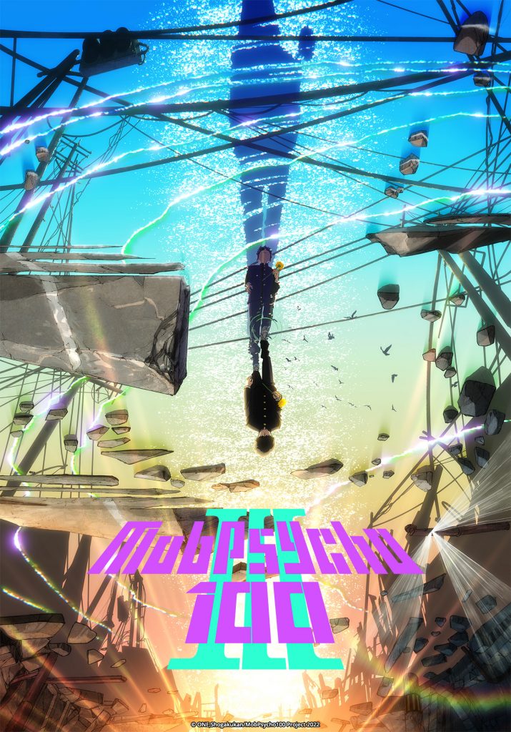 "Mob Psycho 100 III" key visual.