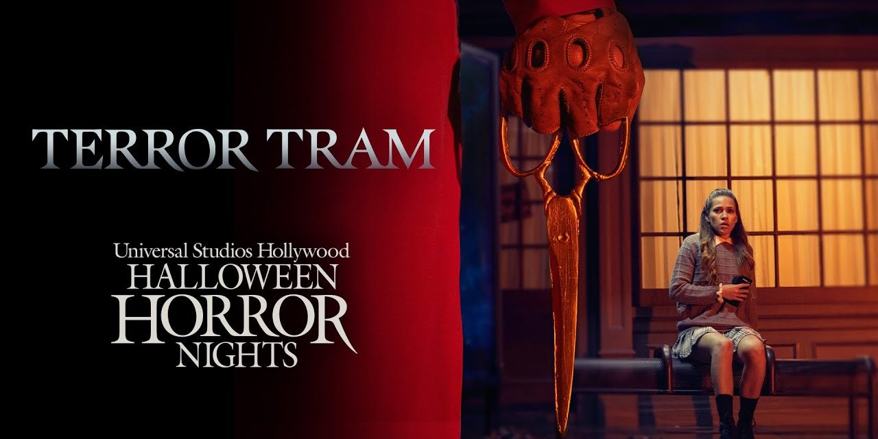Jordan Peele Takes Over The Terror Tram At Halloween Horror Nights