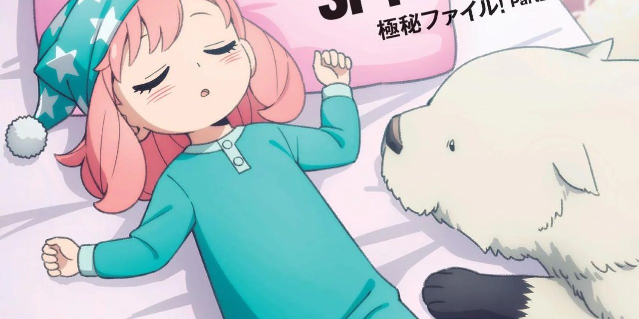 “Spy x Family” Featured In Popular Japanese Women’s Lifestyle Magazine “an an”
