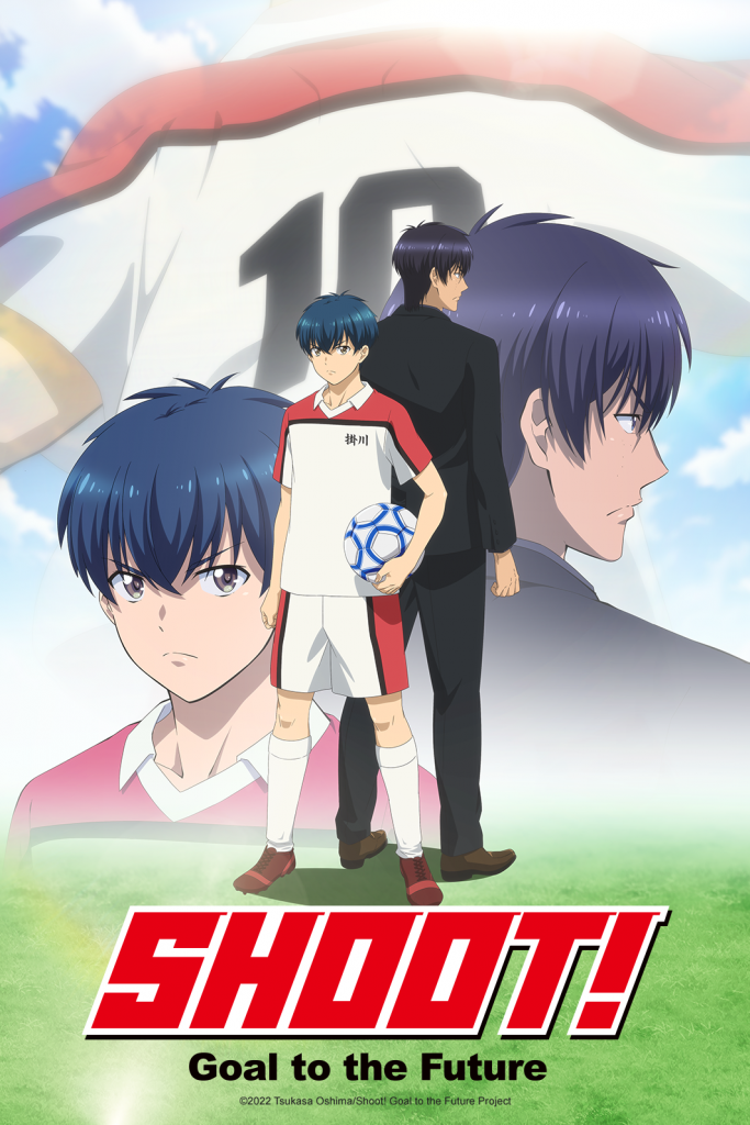"Shoot! Goal to the Future" NA key art.