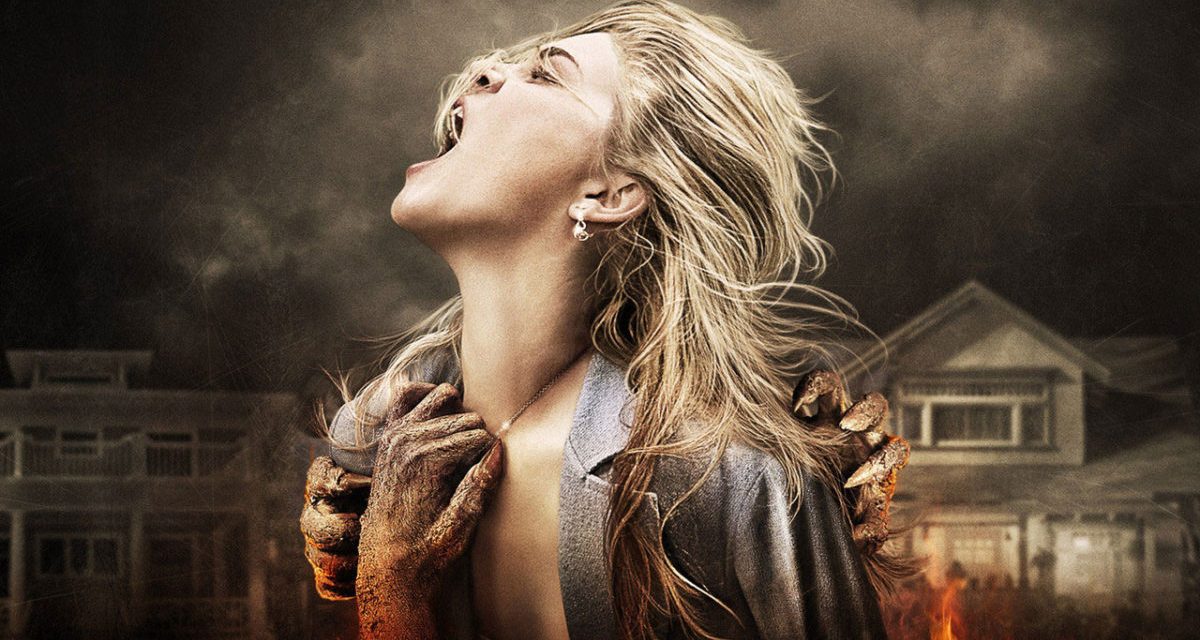 Scream Factory Announces Extras For ‘Drag Me To Hell’ Special Edition [Physical Media]