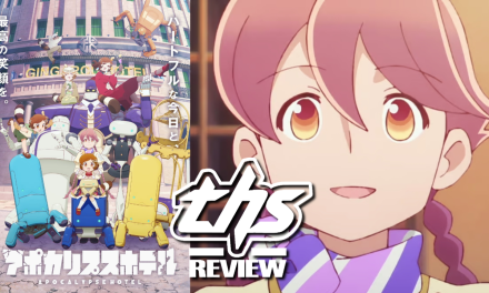 Apocalypse Hotel Ep. 1 “A True Hotel Is Always Storied”: Hotel WALL-E [Review]