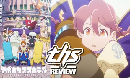 Apocalypse Hotel Ep. 4 “Food And Etiquette Are Mainstays Of Culture”: Robot & Tanuki Vs. Food Chain [Review]