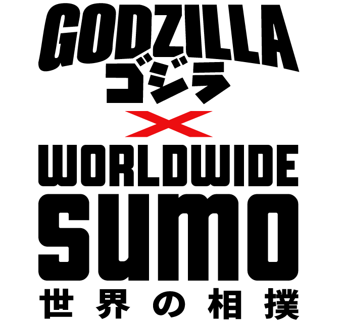 Godzilla Facing Off Against Sumos in the ‘Super Power Show!’